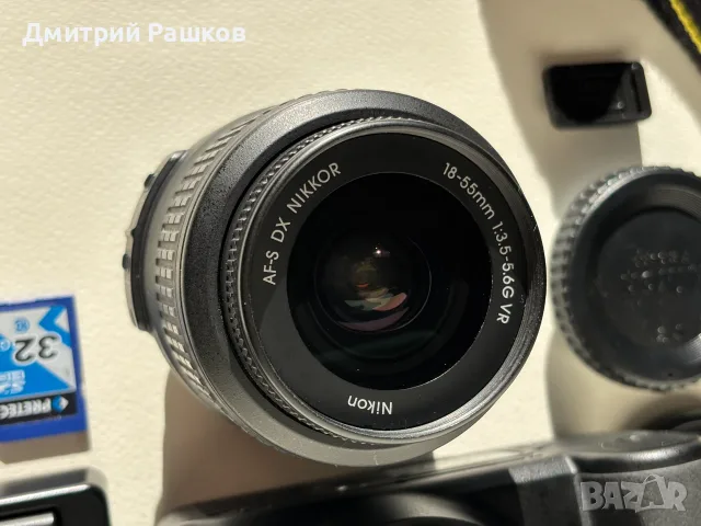 Фотоапарат Nikon D3100, снимка 2 - Фотоапарати - 56415760