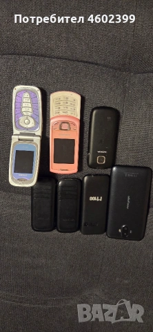 много телефони продавам, снимка 3 - Samsung - 53308445