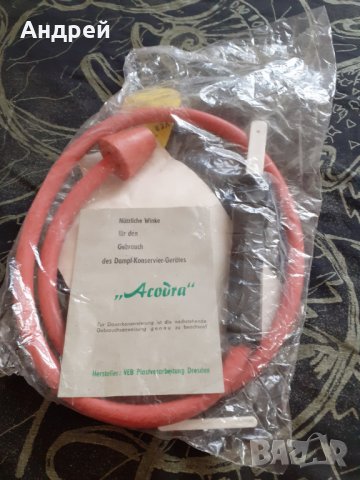 Стар уред за консерви,буркани, снимка 2 - Други ценни предмети - 29761044