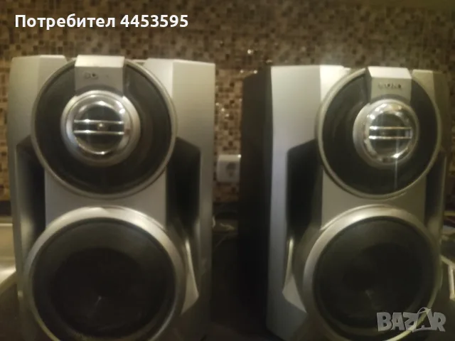 SONY SS BX7.....