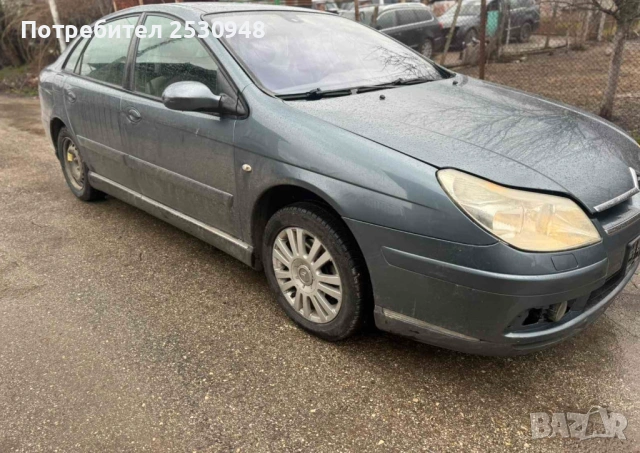 Citroen C5 1.6HDI На Части, снимка 2 - Автомобили и джипове - 54022233