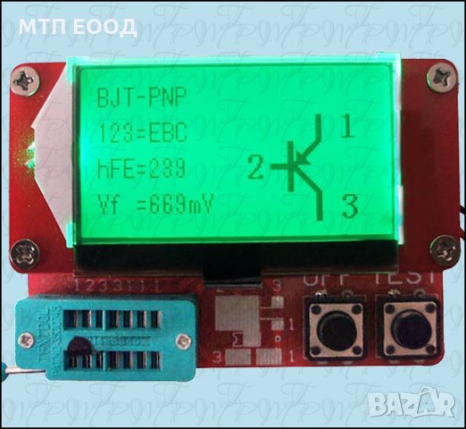 Тестер, мултицет, мултиметър, снимка 2 - Друга електроника - 32131744