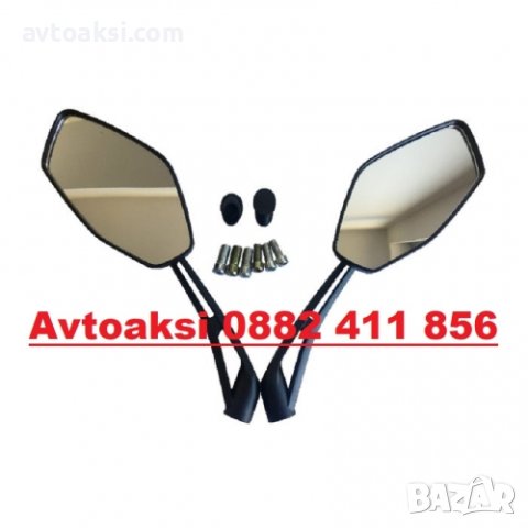 ОГЛЕДАЛА ЗА МОТОР 2БР/К-Т-1910