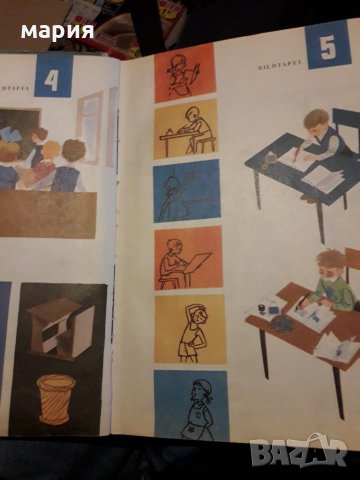 Стар учебник по немски език, снимка 7 - Чуждоезиково обучение, речници - 31023264