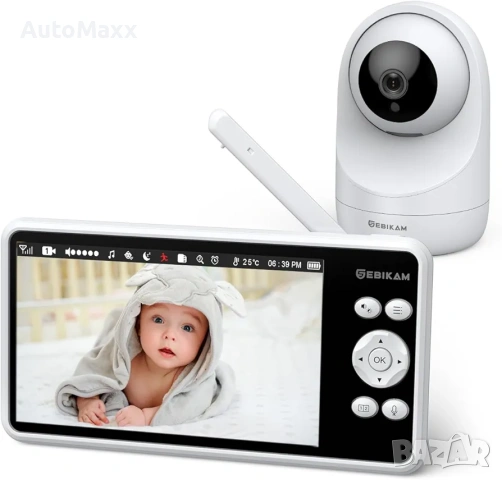 Бебешки монитор 5 инча 720P HD IPS екран видео монитор Sebikam