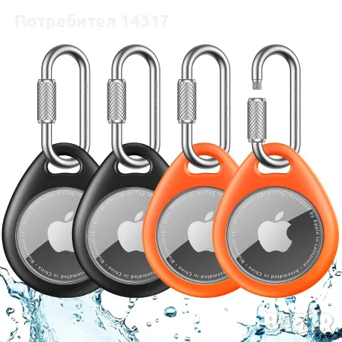 AirTag TPU калъф 4 броя със скоба