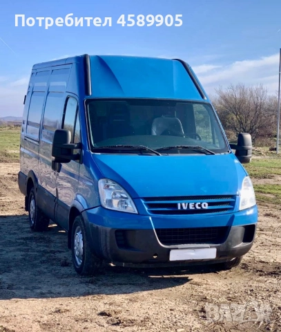 Iveco Daily Климатик* Седалка на килограми* Сервизна история, снимка 7 - Бусове и автобуси - 52268441