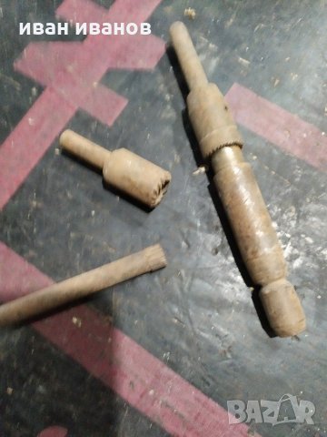 Раибери, снимка 2 - Стругове - 30751491