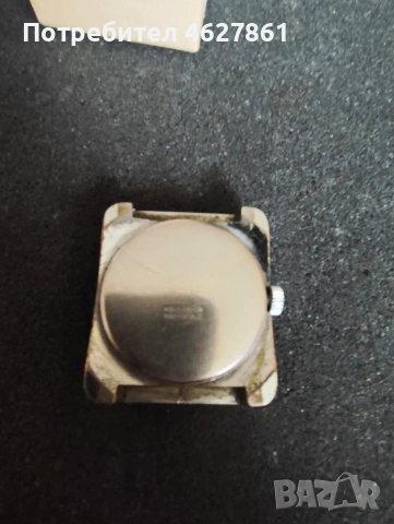 HANOWA DIGITAL, снимка 7 - Мъжки - 54305579