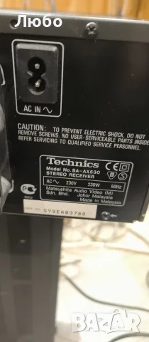Усилвател ресиивър Technics sa-ax 530, снимка 6 - Ресийвъри, усилватели, смесителни пултове - 56519038