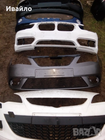 Продавам брони от автомобили Audi, BMW, Seat, Mazda, Opel, снимка 4 - Части - 52948534