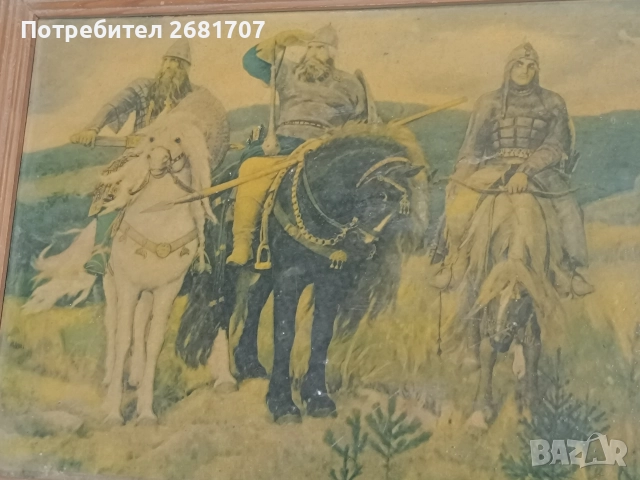 Стара картина , снимка 2 - Картини - 52679852