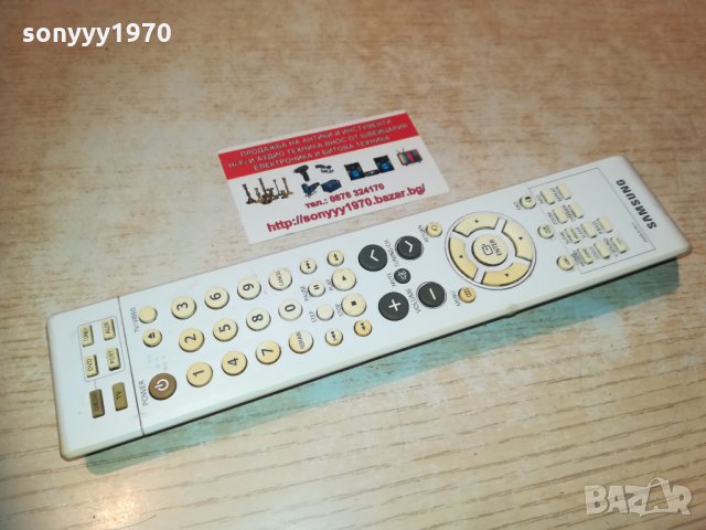 samsung remote control for dvd receicer 0302211541p