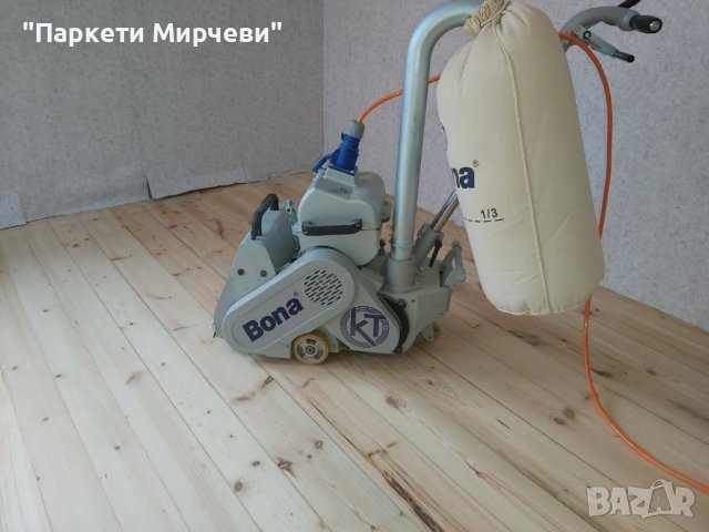 Циклене на паркет и дюшеме, снимка 3 - Други ремонти - 37003985