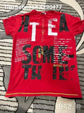 Детски тениски , снимка 2 - Детски тениски и потници - 50275107