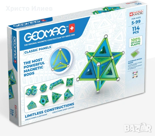 Mагнитен конструктор Geomag Classic 114 части