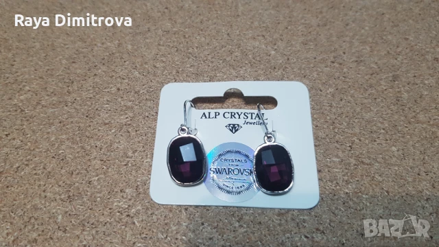 Обеци нови , снимка 3 - Обеци - 51158525