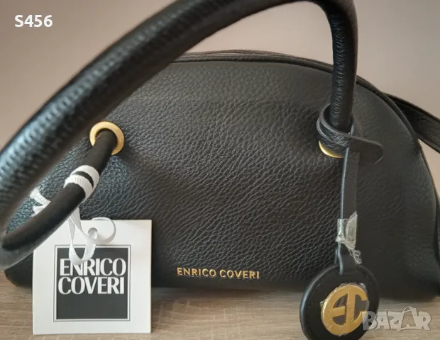 Дамска чанта+ Подарък Van Cleef бижута , снимка 3 - Чанти - 50000278