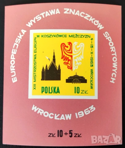 Полша - марки от 1963 г. - кучета, спорт, космос, личности, военни, влечуги, червен кръст и др., снимка 10 - Филателия - 54154793
