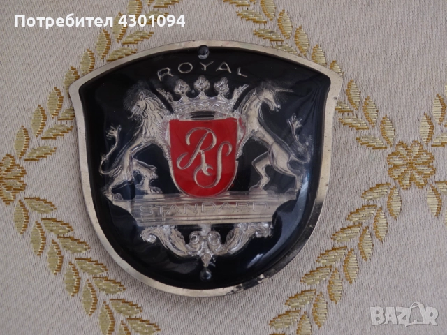 Емблема за акордеон Royal Standard , снимка 3 - Акордеони - 52268312