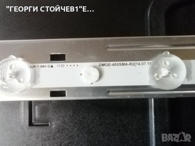 UE40H5003AW  BN41-02217B BN94-07155L  BN44-00754A CY-HH040BGNV1H , снимка 12 - Части и Платки - 38485079