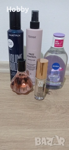 Разпродажба! Комплект козметика 