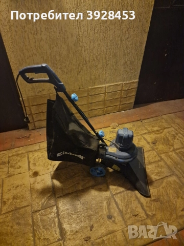 Електрически листосъбирач