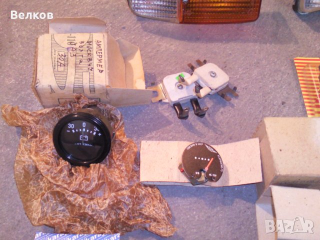 Части за ВАЗ, Лада, Жигули, Москвич, снимка 9 - Части - 34359461