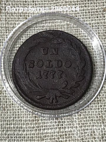 Миланско херцогство UN SOLDO-1777г, снимка 3 - Нумизматика и бонистика - 31791978