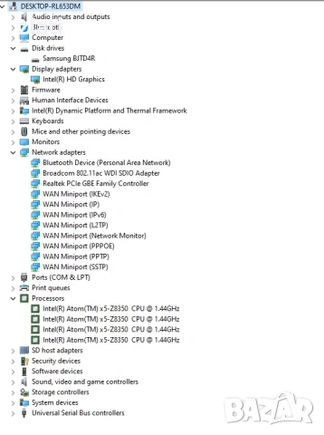 Мултимедиен мини компютър Minix Z83-4 Pro Mini PC – Intel Atom X5-Z8350 / 4GB RAM / 32GB eMMC/ HDMI , снимка 11 - За дома - 54044109