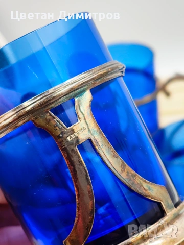 BROGGI Milano 🩵  Винтидж посребрени подстакани, снимка 10 - Чаши - 53174550