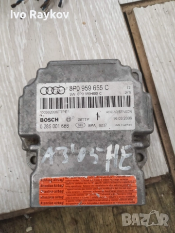 Сензор AIRBAG 8P0 959 655 C за AUDI A3 Sportback (8PA) 2.0 TDI (2004 - 2013