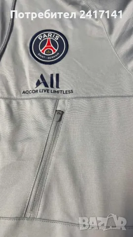 PSG Air Jordan Tracksuit S, снимка 5 - Спортни дрехи, екипи - 48542936