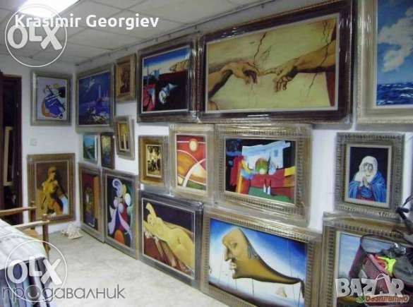  Картини репродукции на световно известни художници , снимка 5 - Картини - 47920261