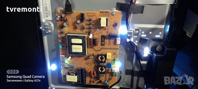 Захранваща платка , 17IPS72