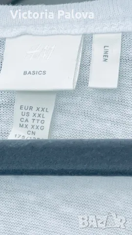 Бял топ/потник 100% лен, снимка 3 - Потници - 50379212