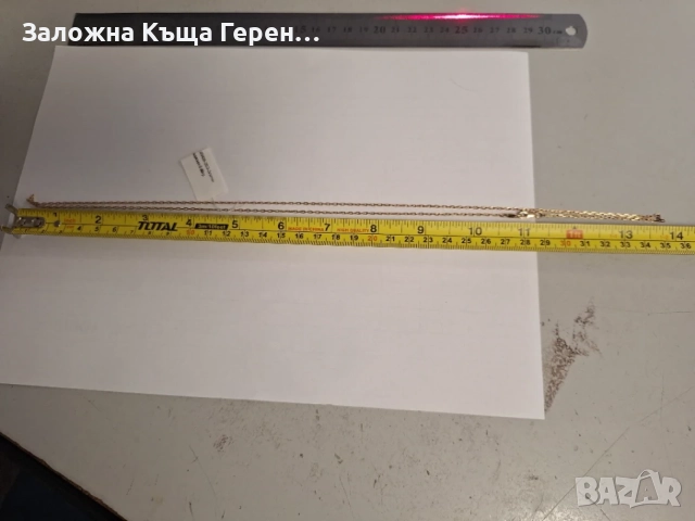 Златен синджир 5,88гр.14к, снимка 3 - Колиета, медальони, синджири - 55783893