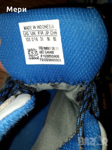 Боти Adidas , снимка 4 - Детски боти и ботуши - 30135826