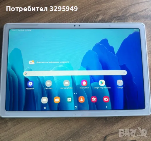 Samsung galaxy tab A7 10.4/64GB/3GB