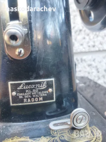 Шевна машина Лучник Łucznik, снимка 13 - Шевни машини - 48427486