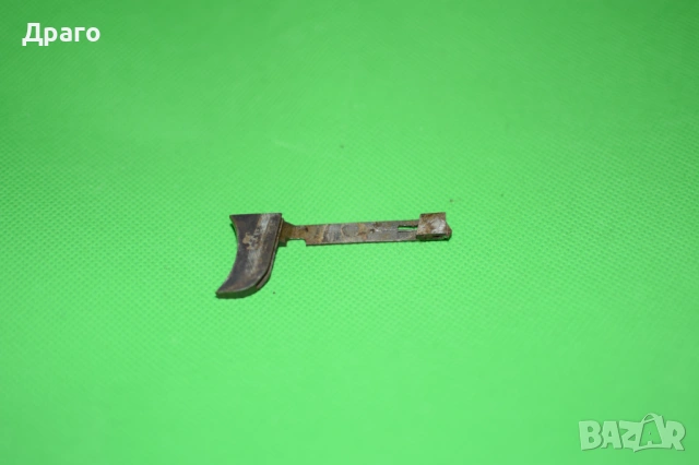 Спусък за пистолет Pieper Bayard 1908 7,65 мм