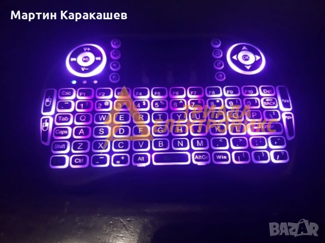 Безжична мини клавиатура с мишка-пад + осветление