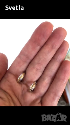 Нови златни обеци 1.40 гр.