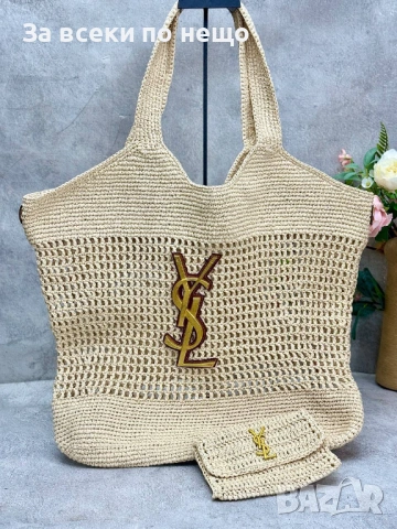 Yves Saint Laurent Дамска Плажна Чанта С Портмоне - Различни Цветове Код SK1274, снимка 3 - Чанти - 54117528