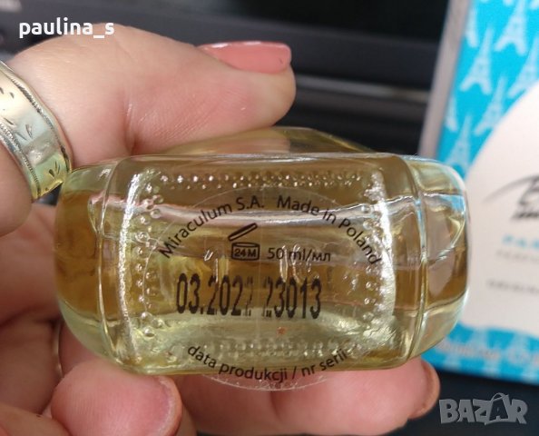 Налични / Винтидж парфюми "Бич Може" / EDP / 10ml / Poland 🇵🇱 , снимка 7 - Дамски парфюми - 32680152