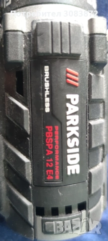 Неработещ Parkside performance PBSPA 12 E4, снимка 3 - Винтоверти - 54365148