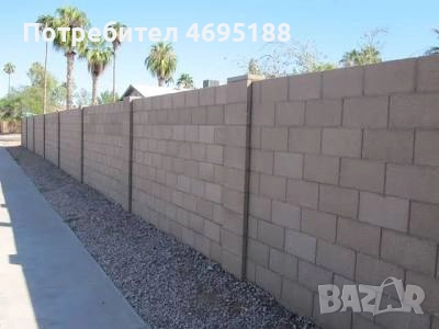 2.	Професионални зидарски услуги – Прецизност и здравина за вашия дом.