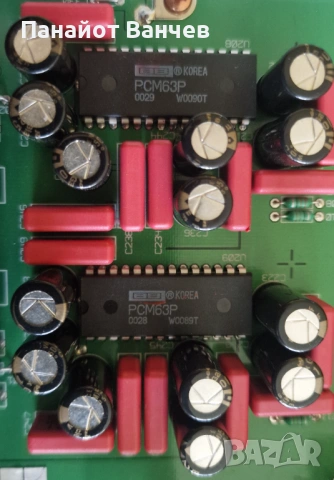 ROTEL RCD-991 Audiophile Edition, снимка 8 - Други - 53654771