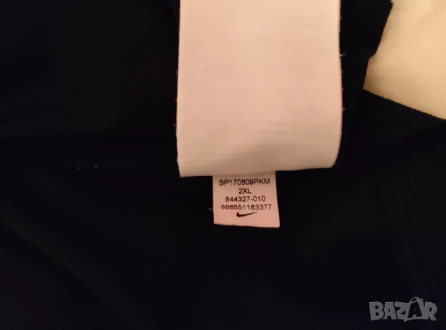 Оригинално спортно горнище Nike Dri-FIT - размер XXL, снимка 7 - Спортни дрехи, екипи - 53033916
