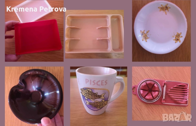 Домакински неща и много други, снимка 9 - Други - 51563979